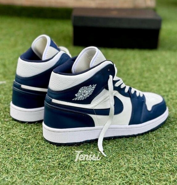 Chaussures de sport homme Adidas et Nike