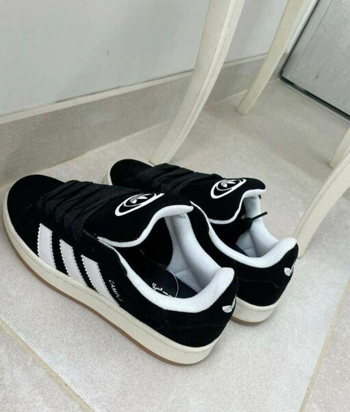 Chaussures de sport Adidas noires homme