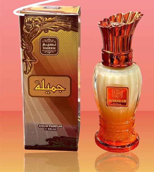 Parfum Nassam Azhar