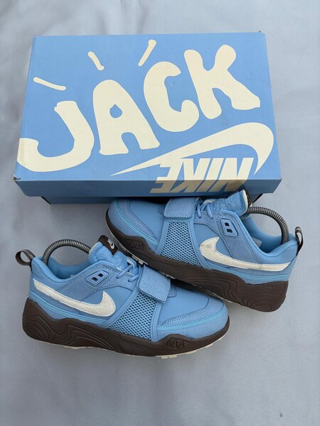 Chaussures Nike pour enfants bleu ciel