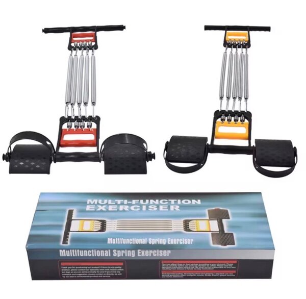 Appareil de musculation multifonction