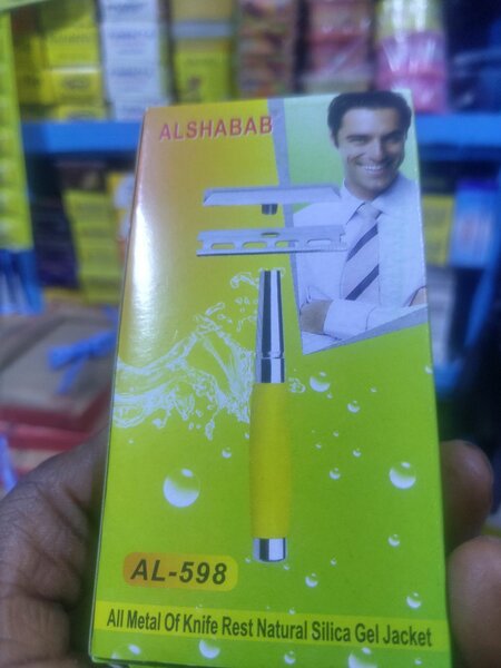 Rasoir de sûreté AL-598 Alshabab