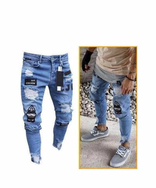 Jeans pété pour homme