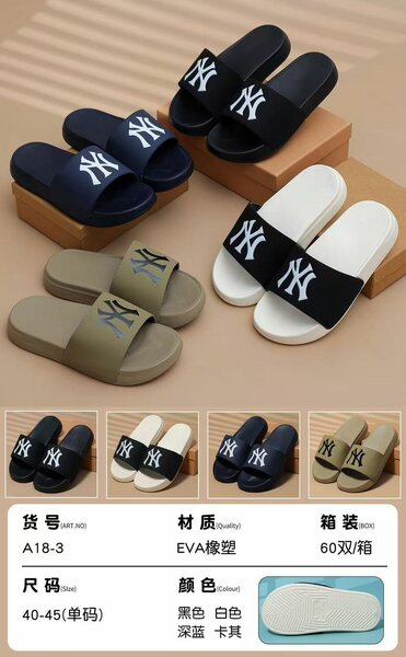 Tongs unisex en EVA confort