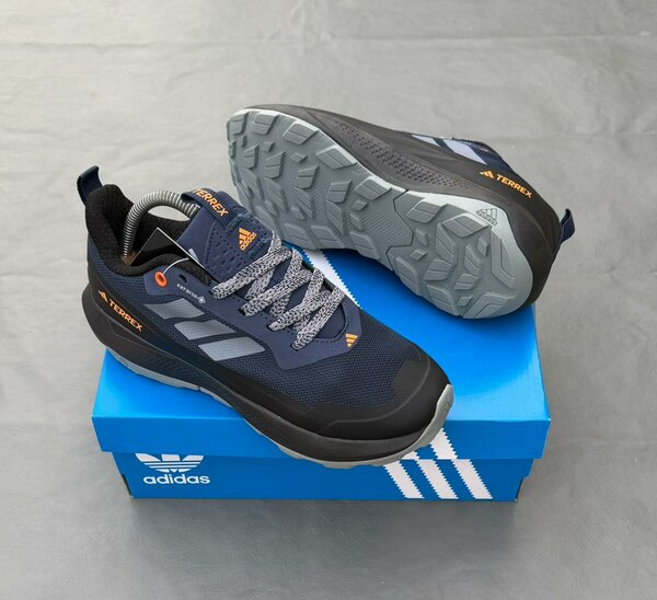 Chaussures de randonnée Adidas Terrex