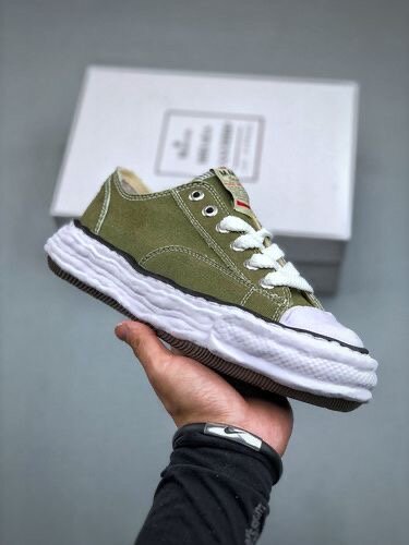 Baskets vertes unisex tendance