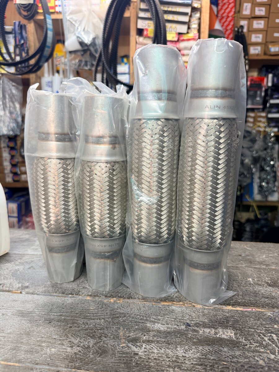 Tuyau d'échappement flexible inox