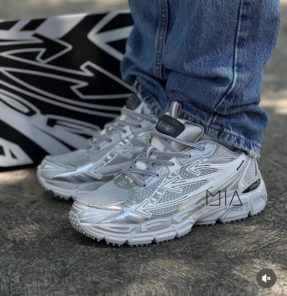 Baskets de running tendance