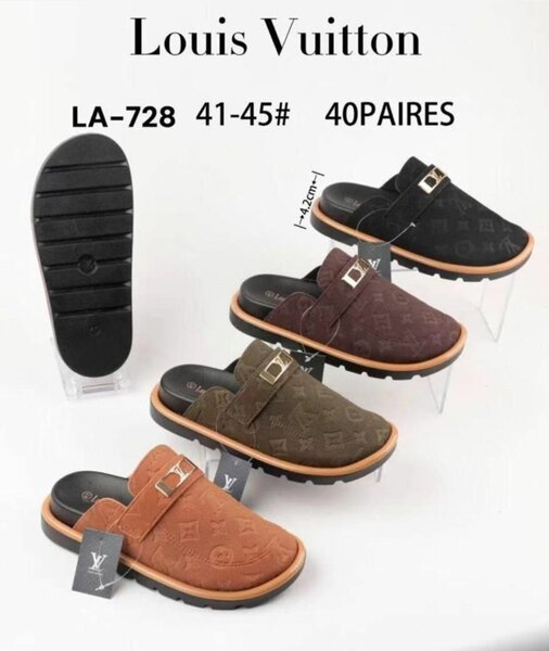 Louis Vuitton Mules en cuir - Tailles 41-45