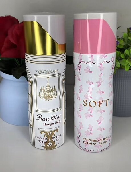 Sprays parfumés corps 200ml