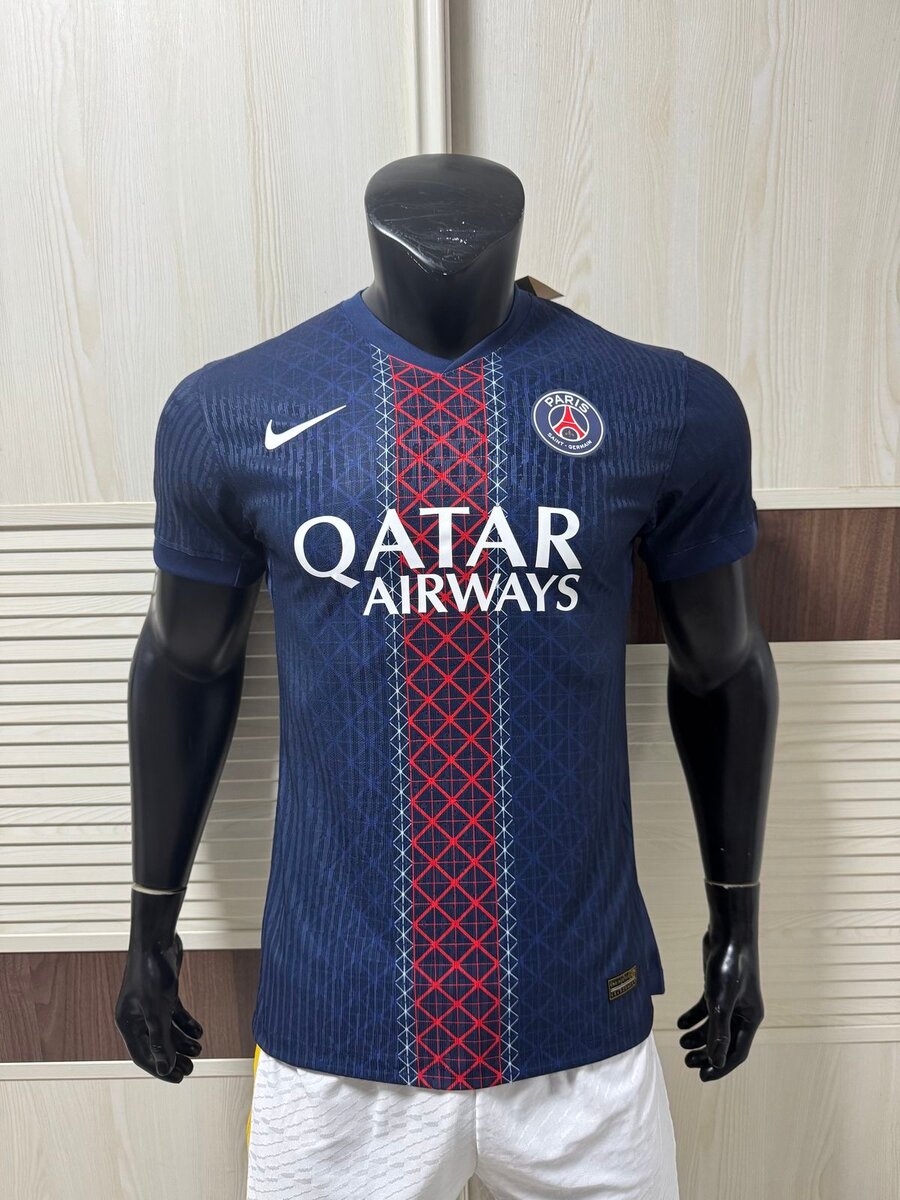 Maillots PSG Officiels