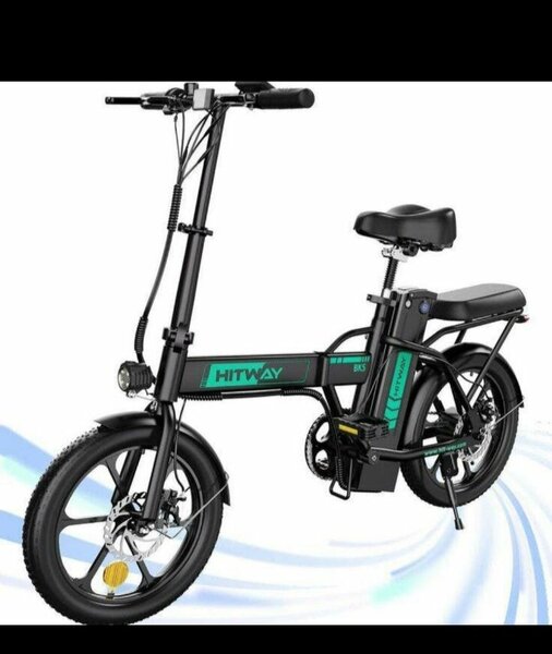 Vélo Électrique Pliant Hitway