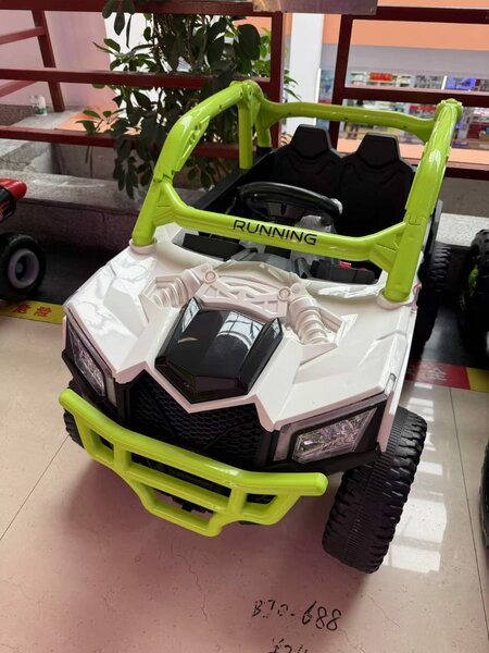 Voiture Électrique Enfant