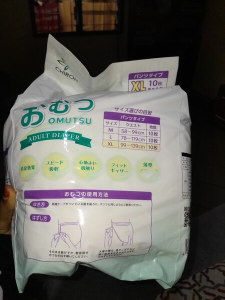 Couche adulte OMUTSU XL