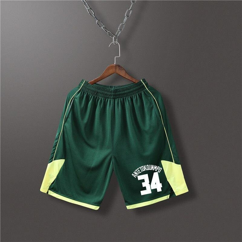Men's Basketball Shorts