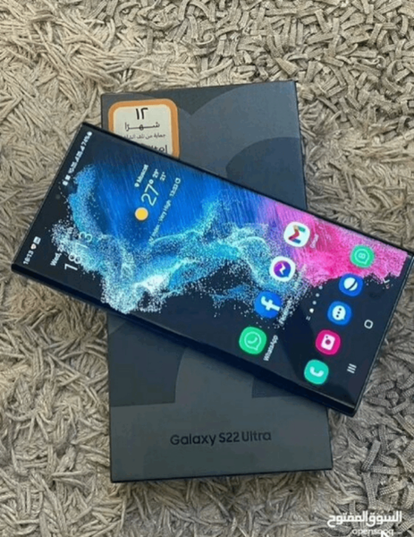 Samsung Galaxy S22 Ultra 256gb