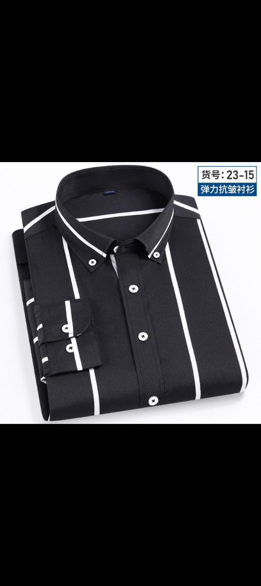 Chemise homme élégante