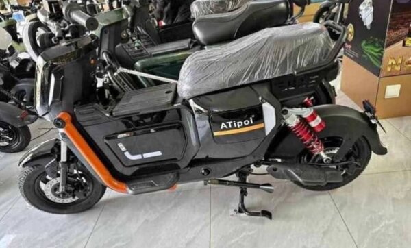 Scooter électrique moderne