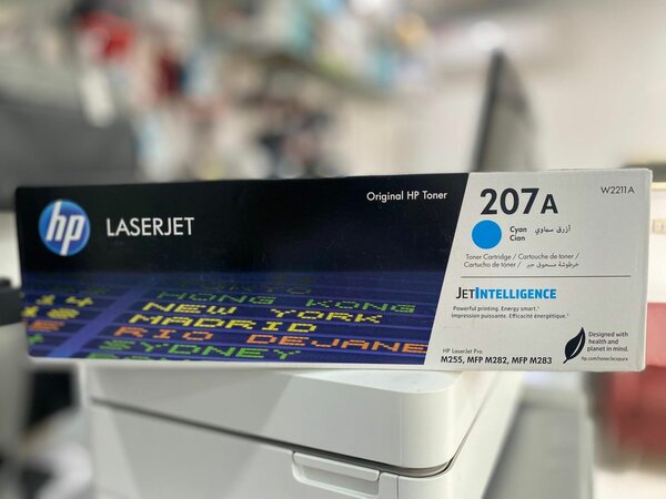 Cartouches de toner HP LaserJet 207A