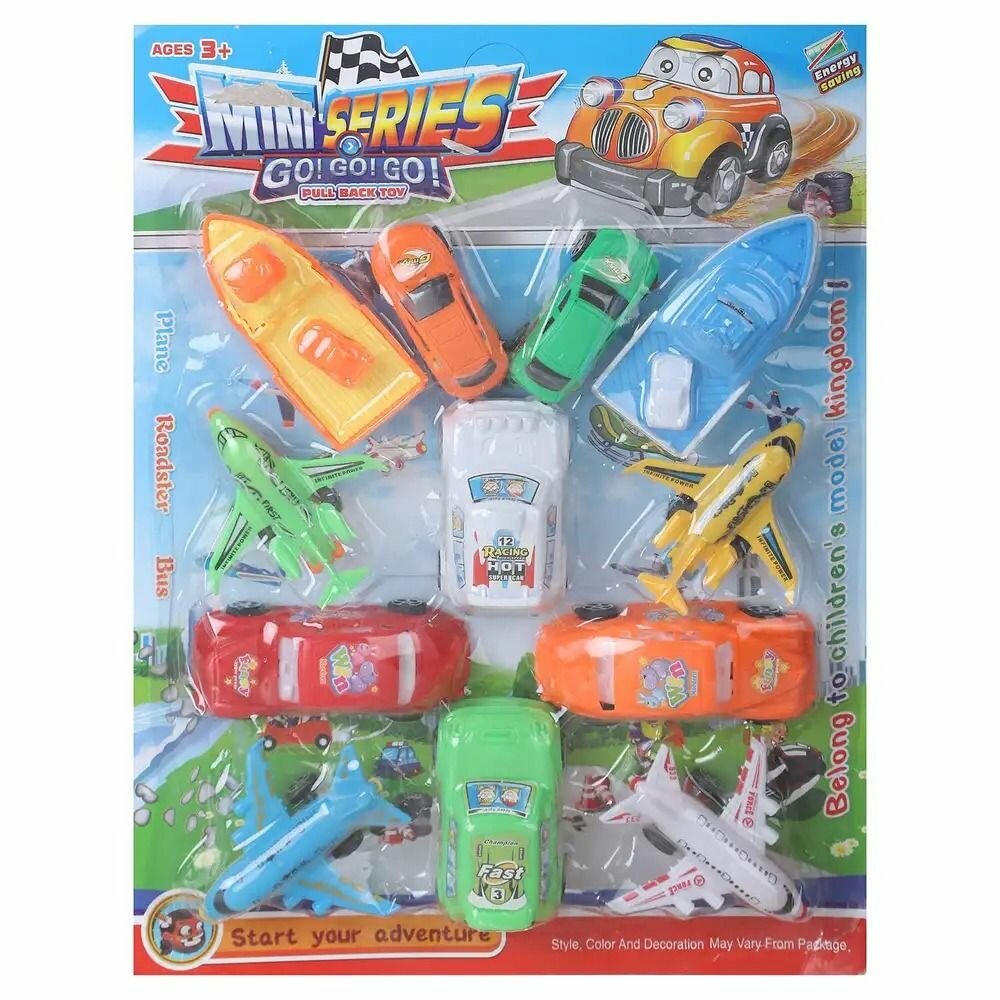 Ensemble de Jouets Miniatures