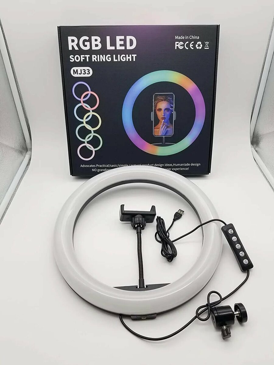 Lumière Anneau LED RGB MJ33