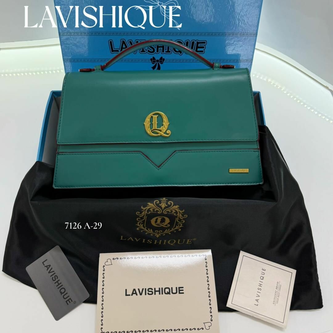 Sac en cuir Lavishique