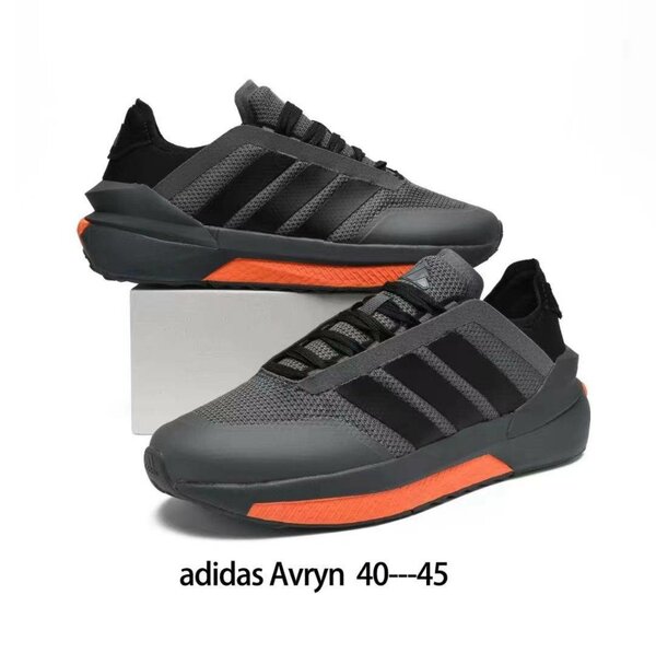 Chaussures adidas Avryn
