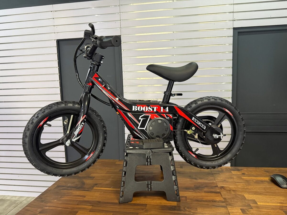 Boost 14 Vélo Enfant Électrique
