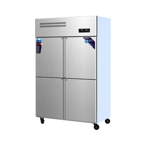 Réfrigérateur professionnel 2 portes