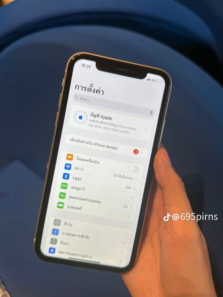 iPhone XR Blanc casi neuf