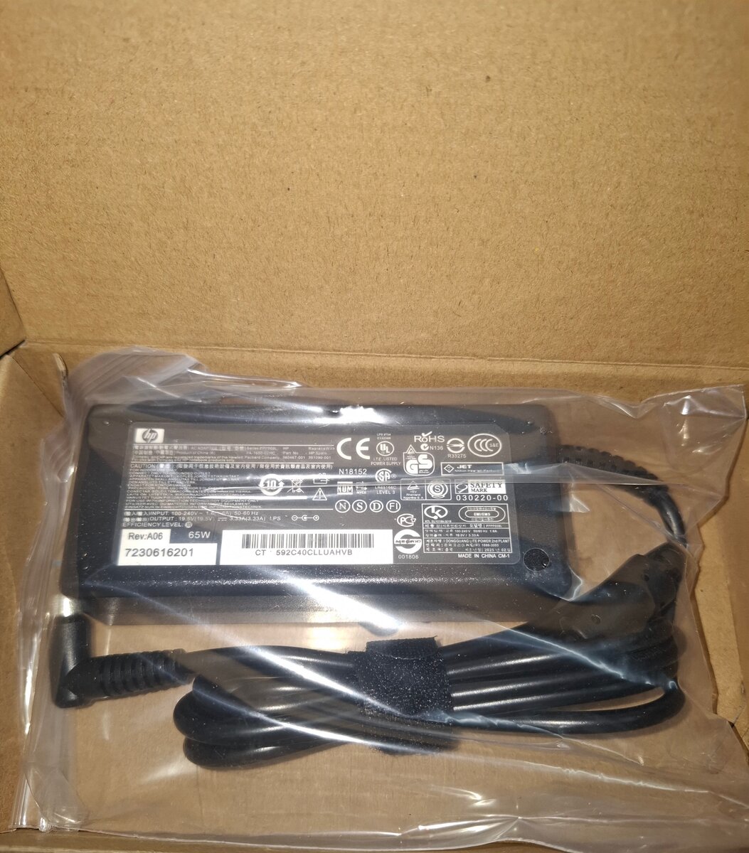 Chargeur d'ordinateur portable universel