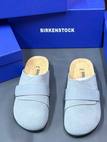 Birkenstock gris