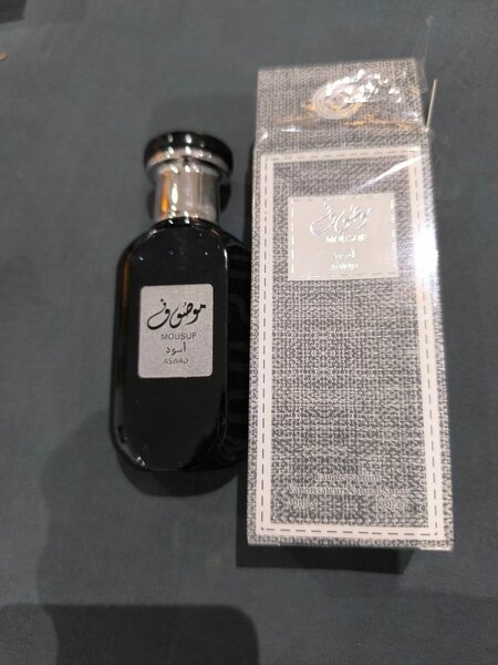Parfum Mousuf Azure