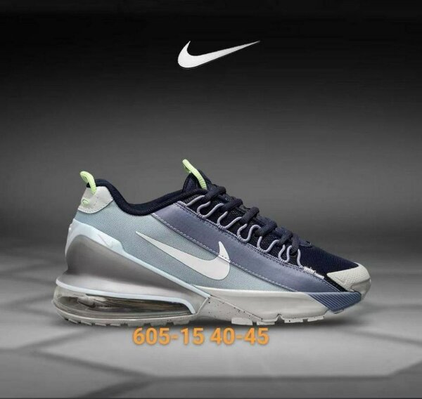 Nike Air Max Sneakers Homme