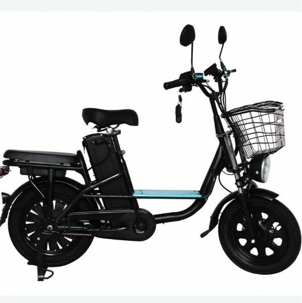 Vélo électrique urbain compact