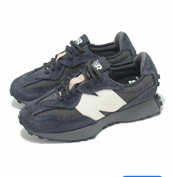 Sneakers New Balance Homme