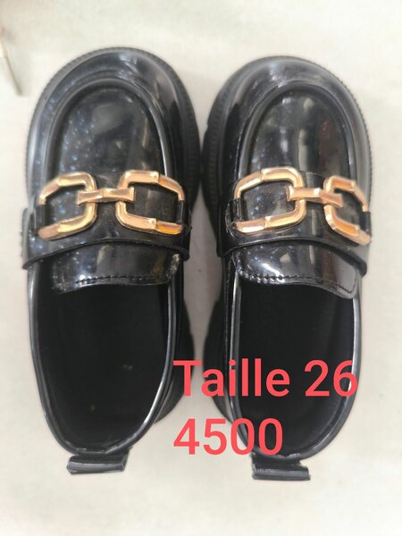 Mocassins Enfant Vernis
