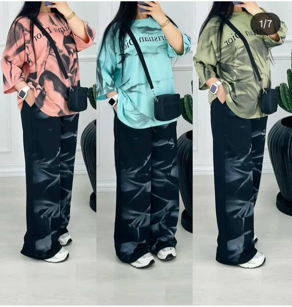 Tenue décontractée tendance