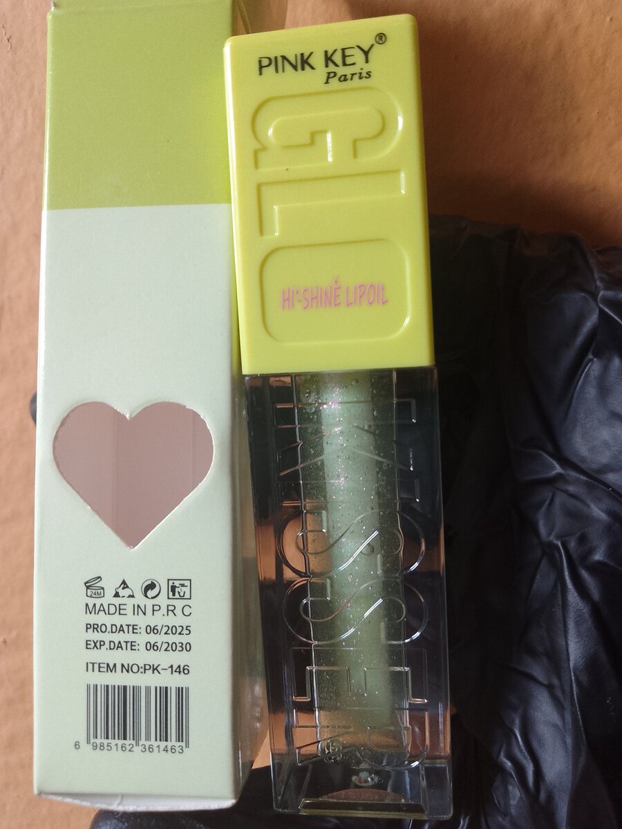 Lip gloss Lèvres Hydratante