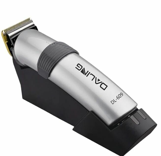 Tondeuse professionnelle Daling