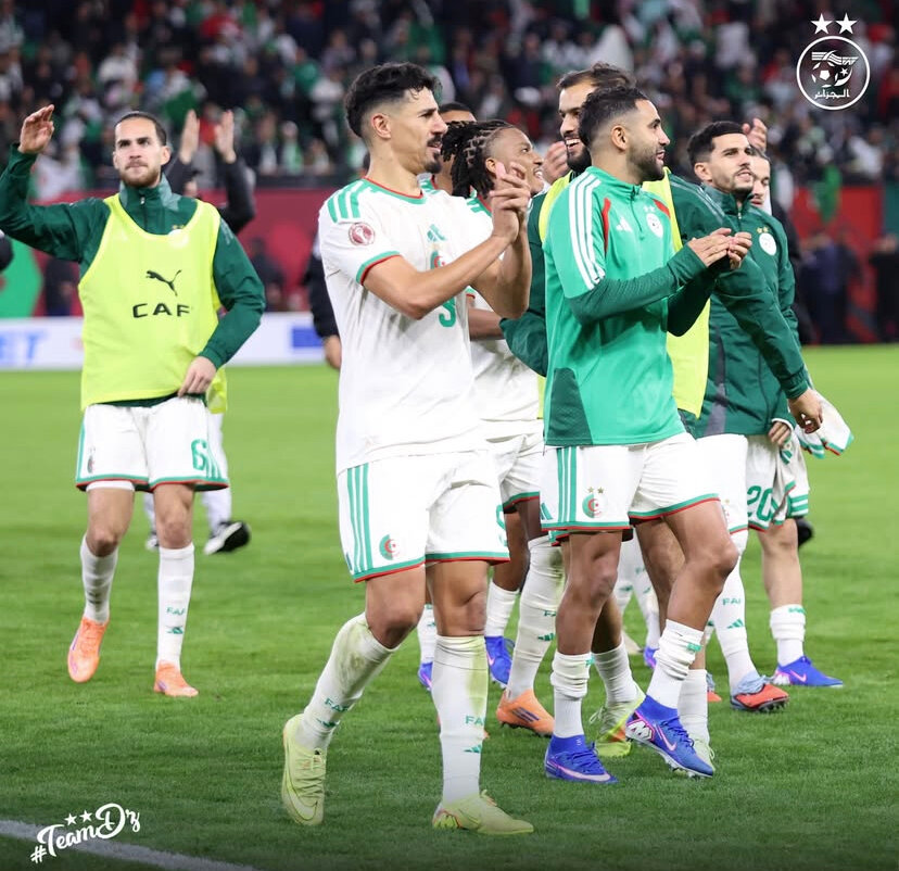 Maillot Équipe Algérie 2023