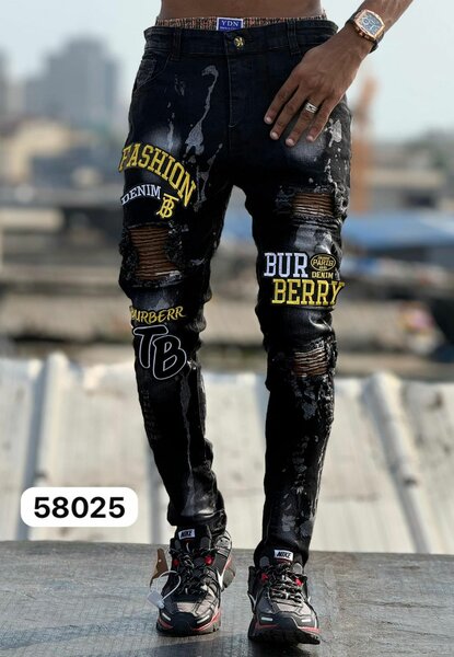 Jeans déchirés tendance