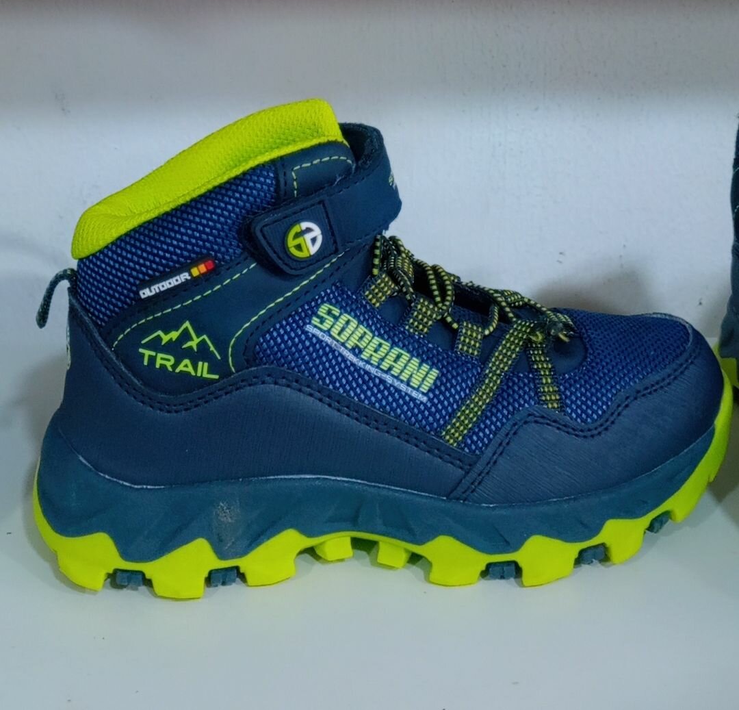 La paire Soprani Trail