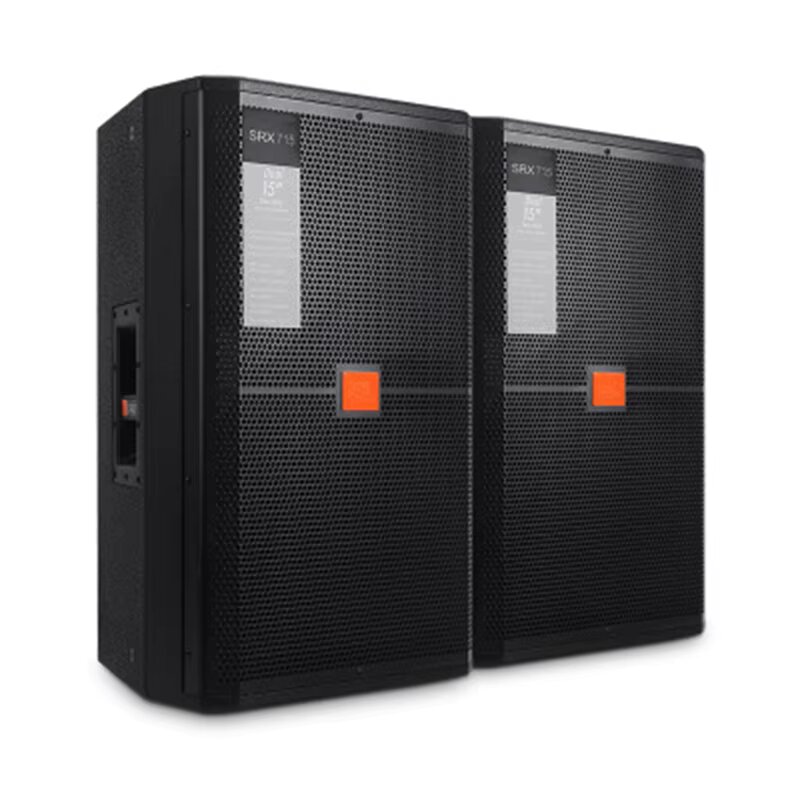 Haut-parleurs JBL de 15 pouces