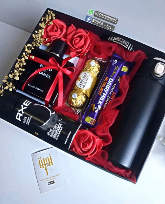 Coffret Cadeau de Luxe Parfum