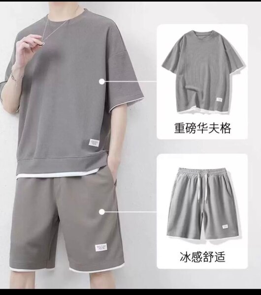 Ensemble Décontracté Homme