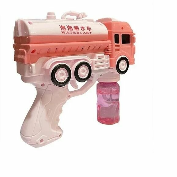 Pistolet à bulles camion enfant