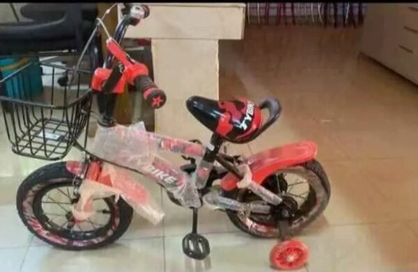 Vélo Enfant Sport avec Panier