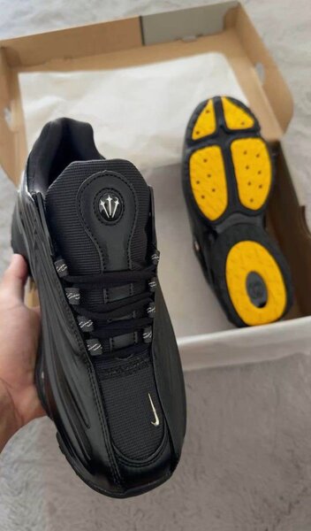 Baskets de sport tendance