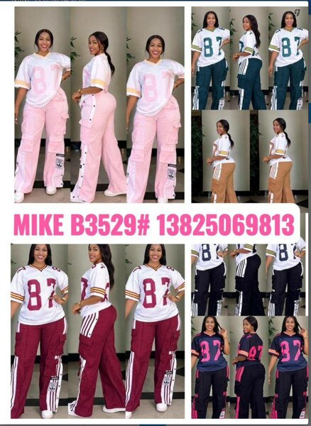 Pantalon cargo multifonction